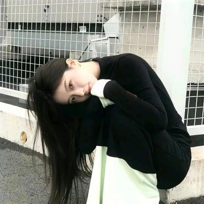 宽恕
