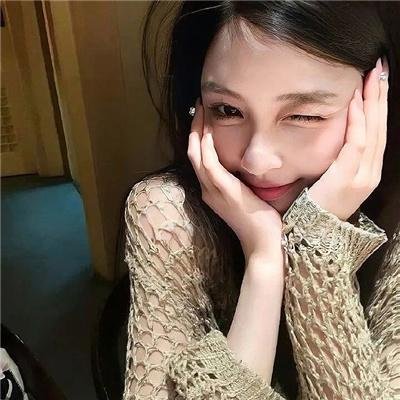 老虎的眼睛